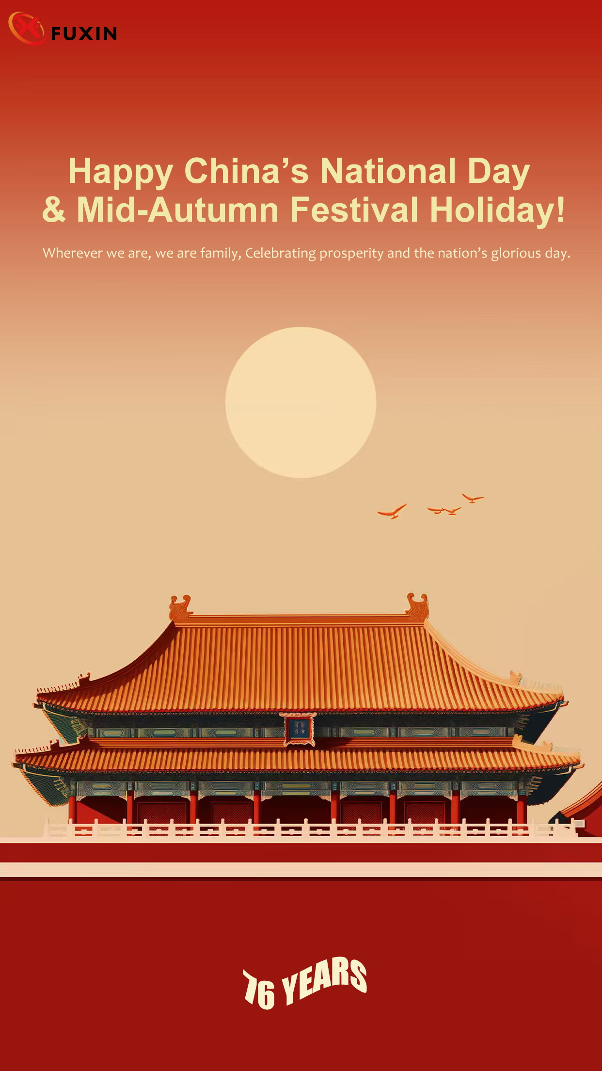 Holiday Notice: China's National Day & Mid-Autumn Festival 2025