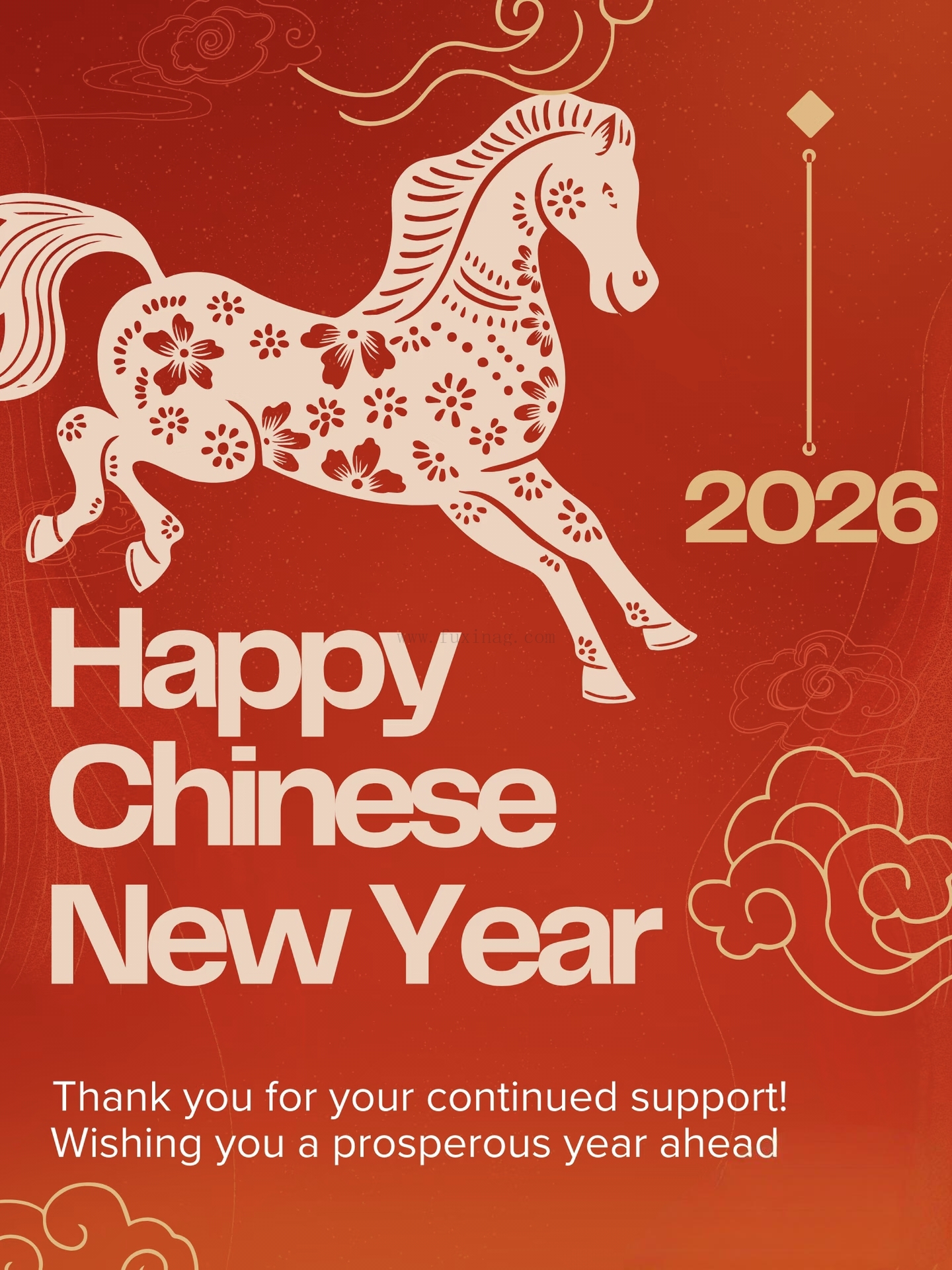 2026 Chinese New Year Notice