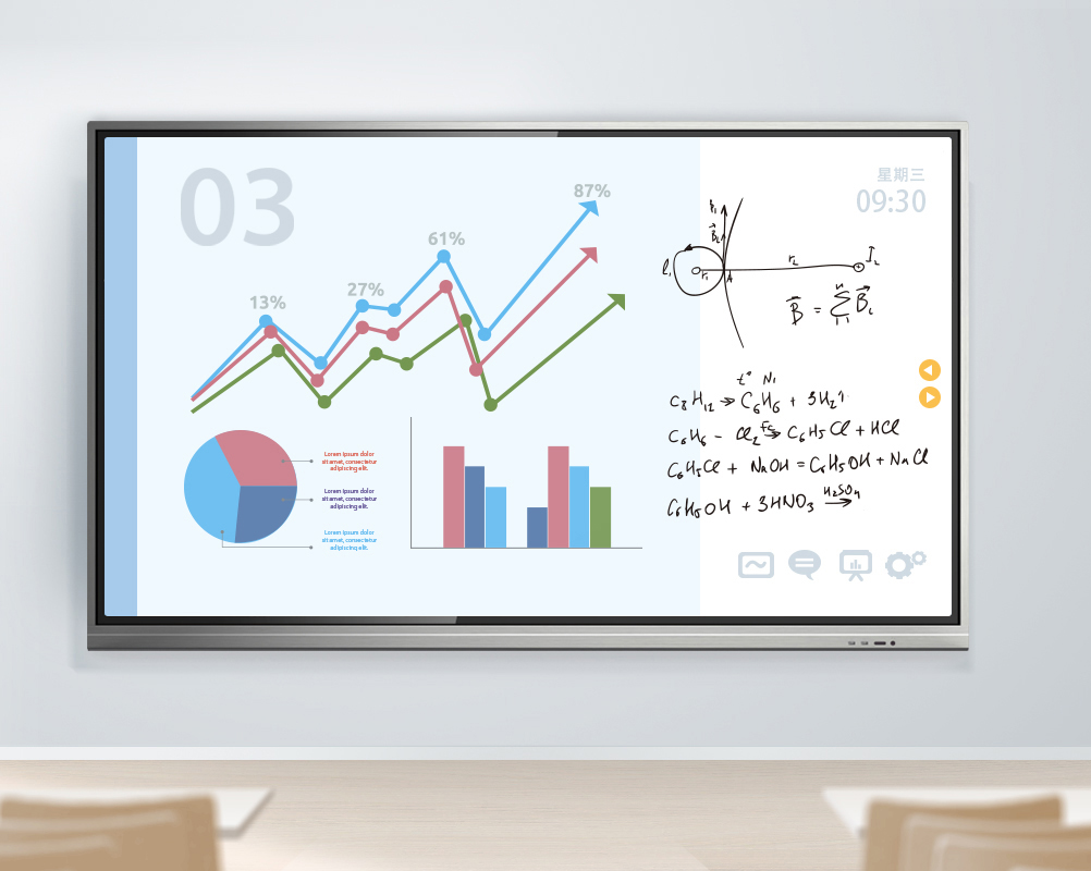 Commercial Display.jpg