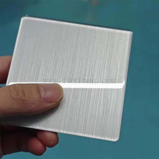 Brushed Screen Printed Glass for premium circuit panel 1.png